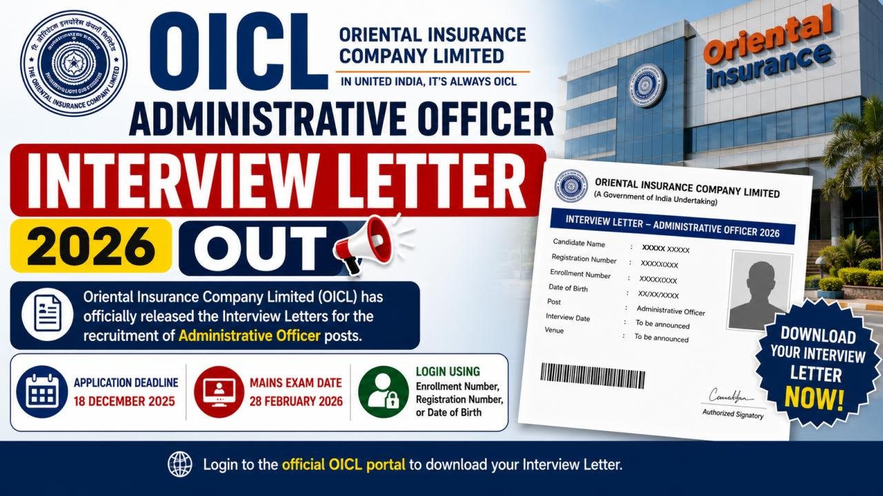 OICL Administrative Officer Interview Letter 2026 Out